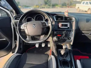 Citroen DS 4 2015 Blanc