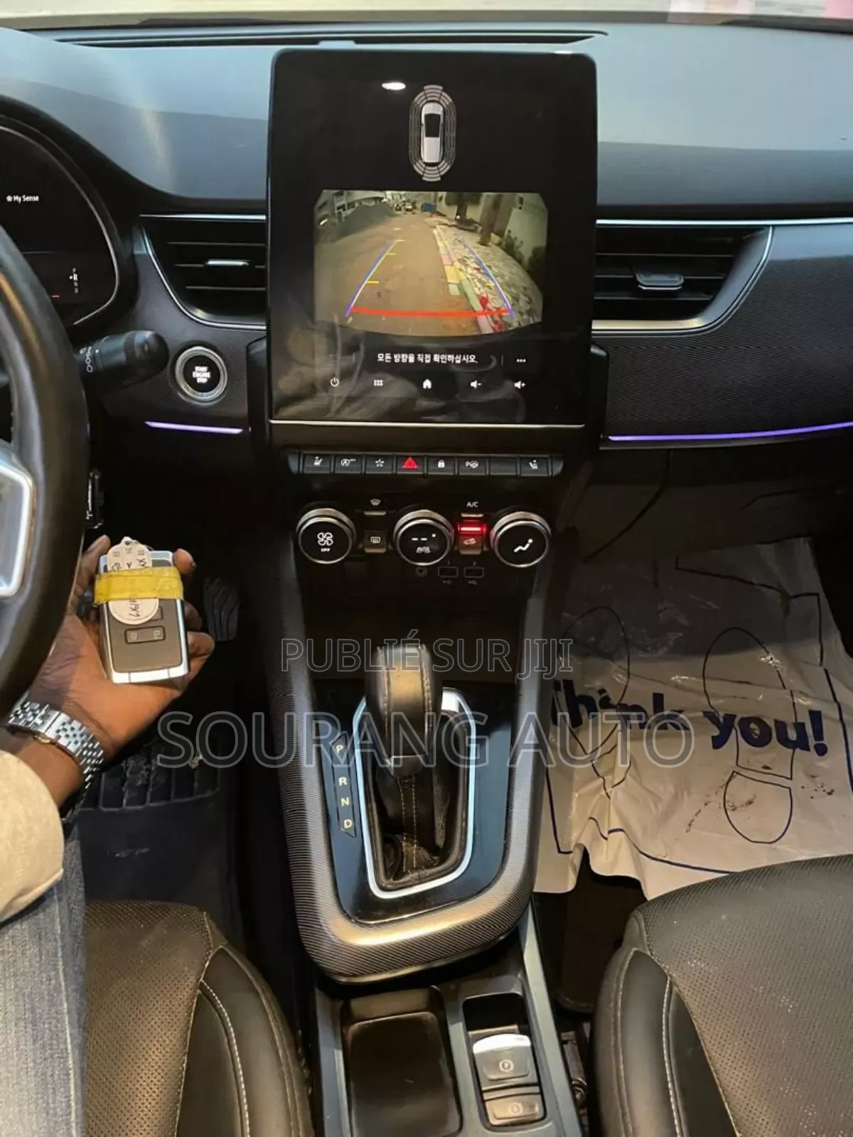 Renault Samsung QM6 2.0 Petrol FWD 2020 Gris