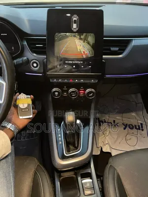 Renault Samsung QM6 2.0 Petrol FWD 2020 Gris