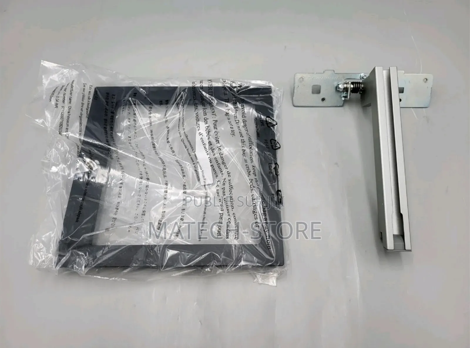 Philips 322e1c - Écran 32 Pouces Incurvé - FHD / 75hz