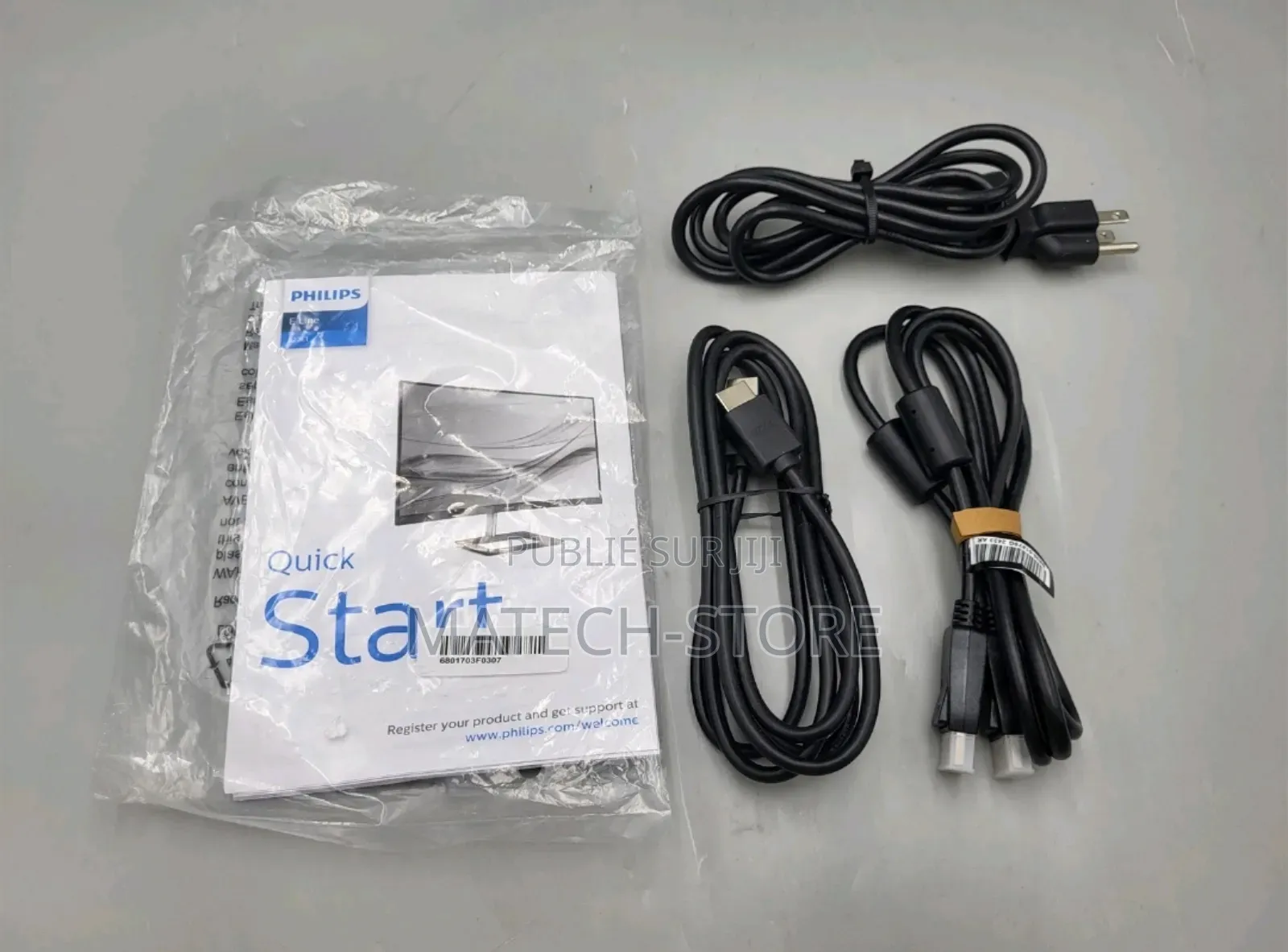 Philips 322e1c - Écran 32 Pouces Incurvé - FHD / 75hz