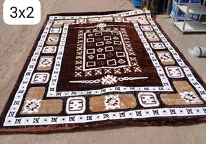 Moquette Salon 3sur2m