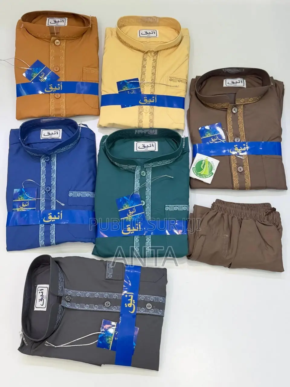 Pakistanais Enfants 3 Ans À 15 Ans