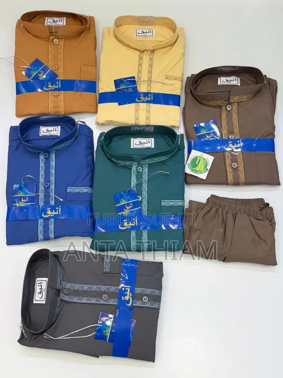 Pakistanais Enfants 3 Ans À 15 Ans