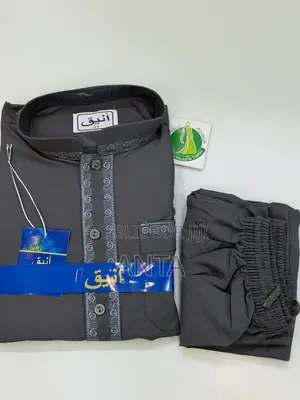 Pakistanais Enfants 3 Ans À 15 Ans