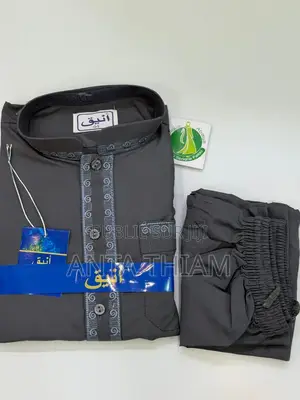 Pakistanais Enfants 3 Ans À 15 Ans