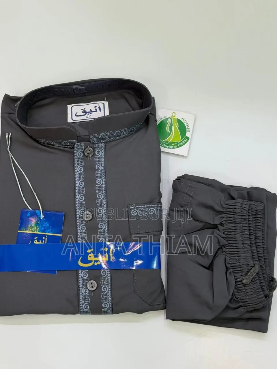 Pakistanais Enfants 3 Ans À 15 Ans