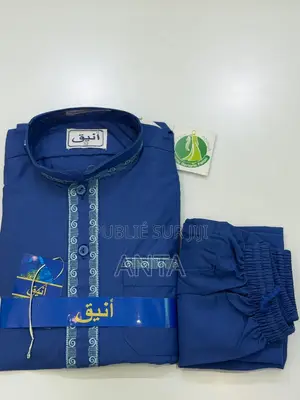 Pakistanais Enfants 3 Ans À 15 Ans