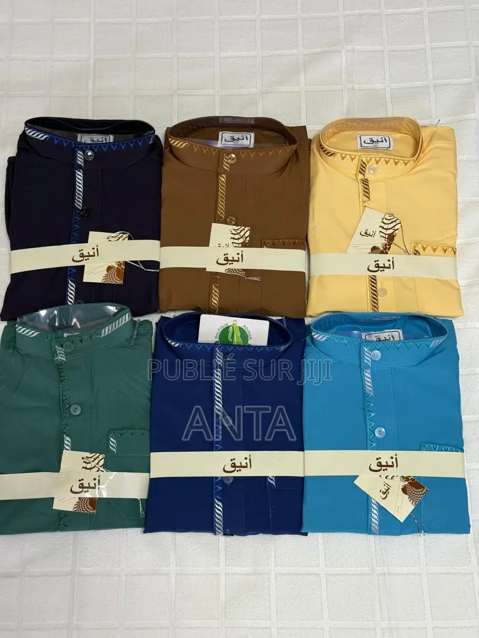 Pakistanais Enfants 3 Ans À 15 Ans