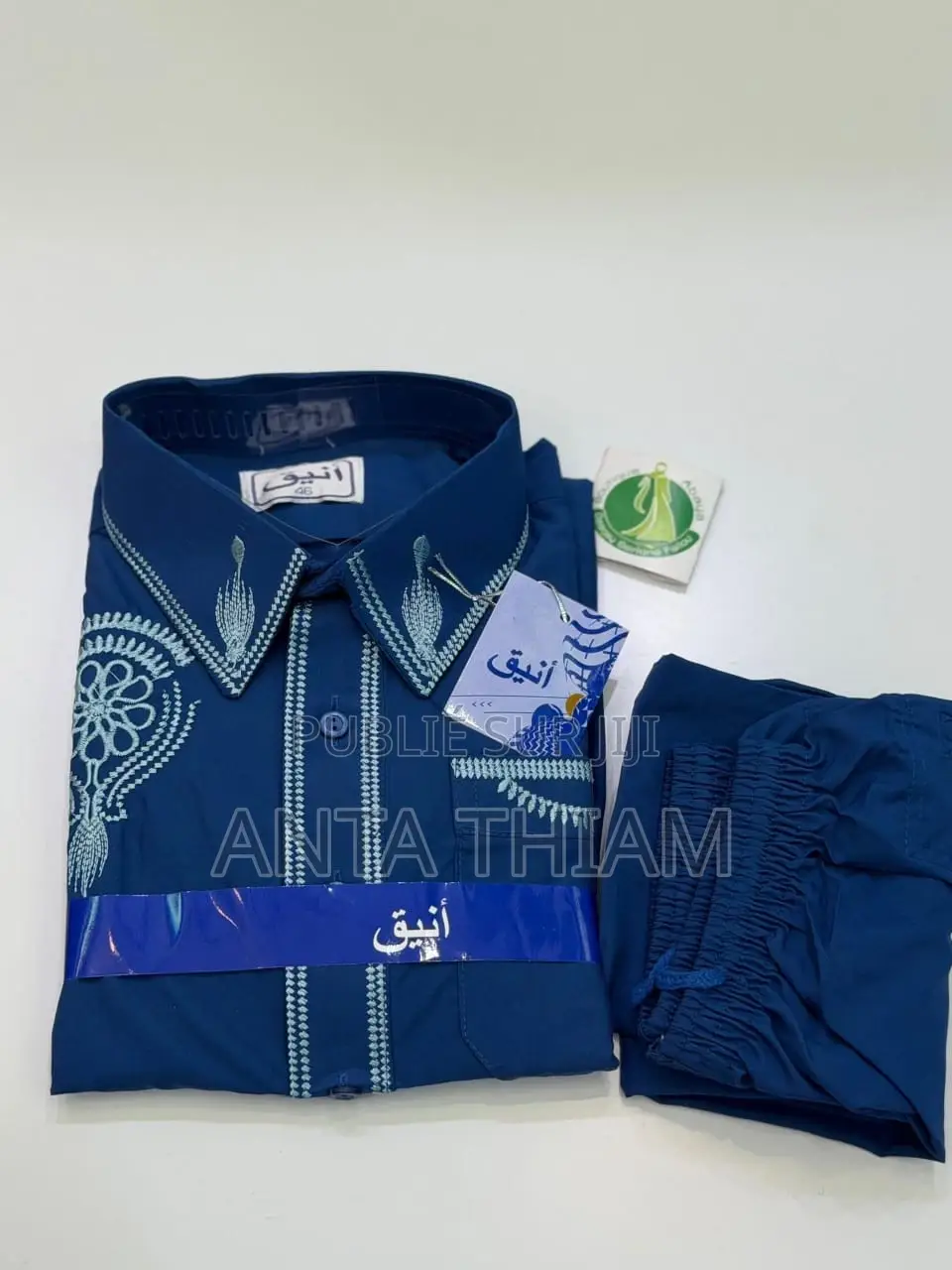 Pakistanais Enfants 3 Ans À 15 Ans