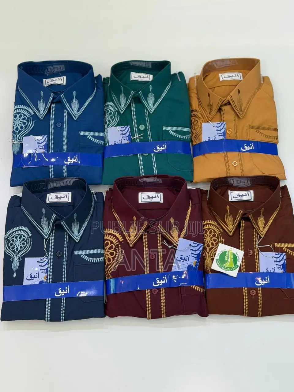 Pakistanais Enfants 3 Ans À 15 Ans