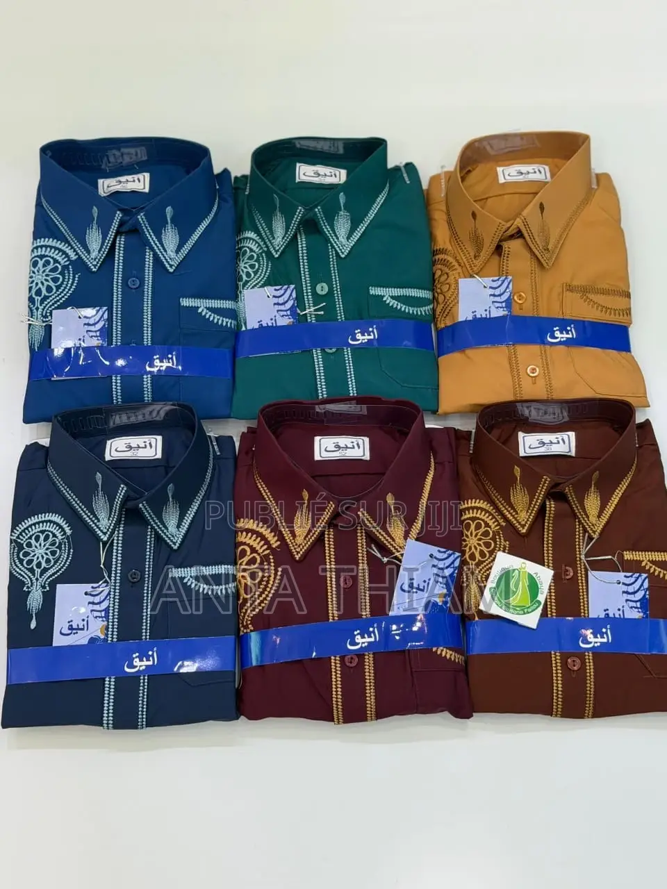 Pakistanais Enfants 3 Ans À 15 Ans