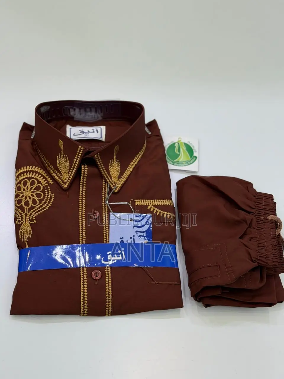 Pakistanais Enfants 3 Ans À 15 Ans