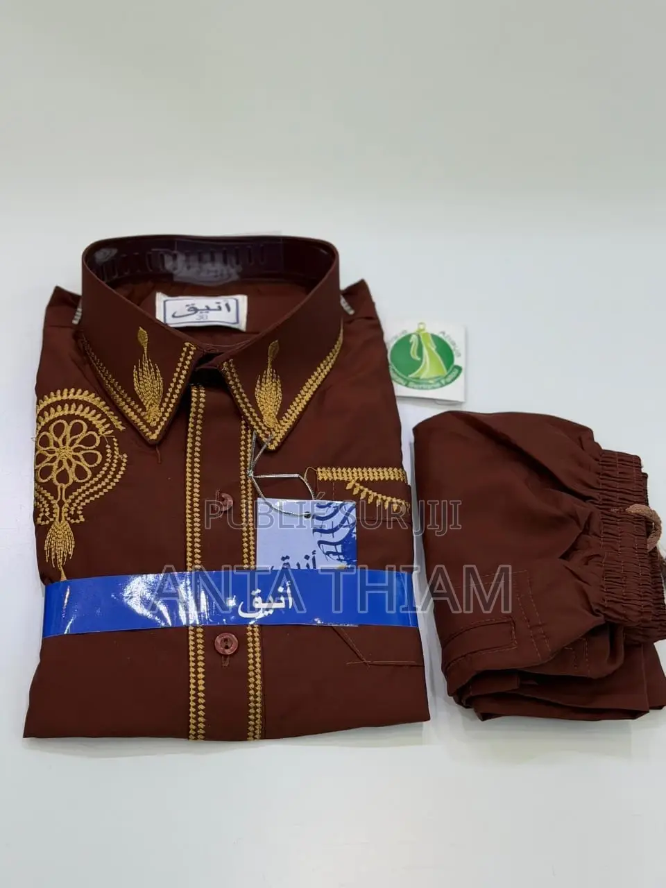 Pakistanais Enfants 3 Ans À 15 Ans