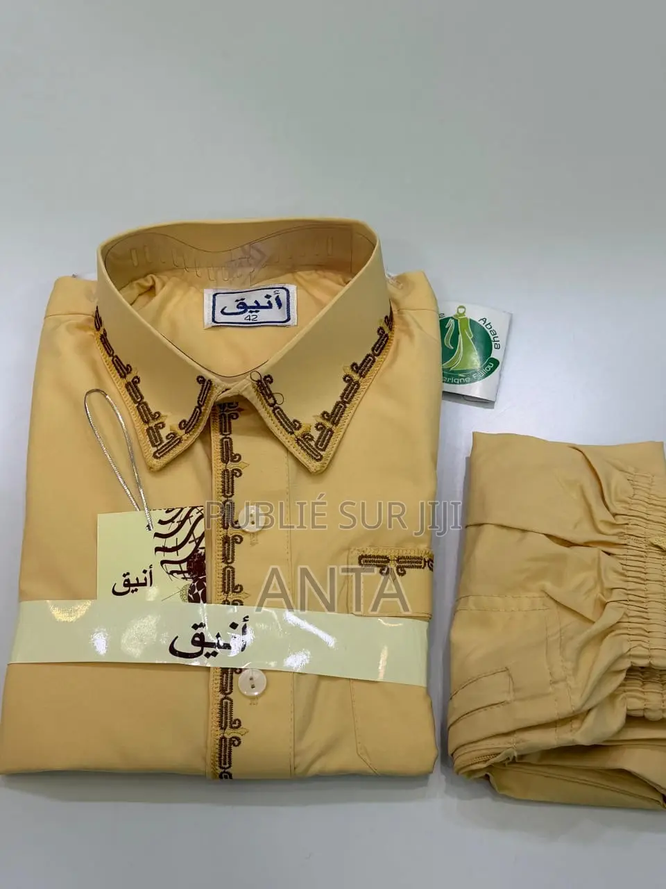 Pakistanais Enfants 3 Ans À 15 Ans