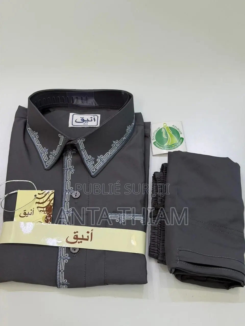 Pakistanais Enfants 3 Ans À 15 Ans