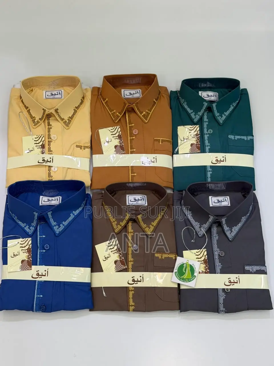 Pakistanais Enfants 3 Ans À 15 Ans