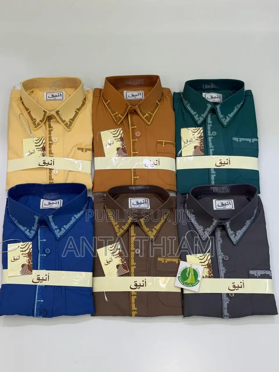 Pakistanais Enfants 3 Ans À 15 Ans