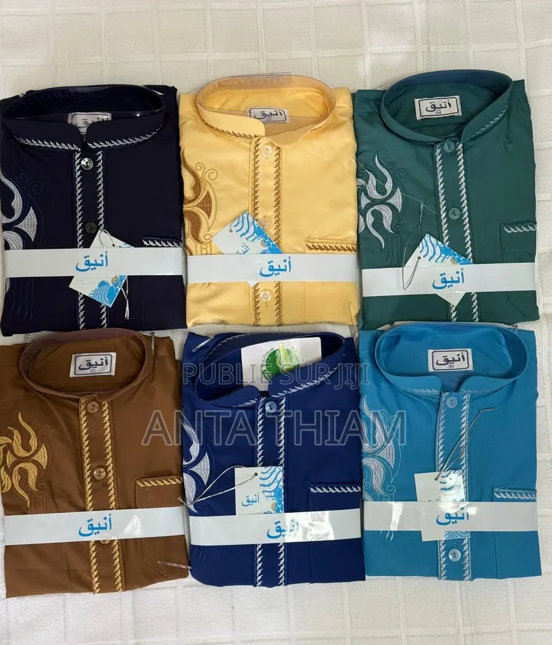 Pakistanais Enfants 3 Ans À 15 Ans