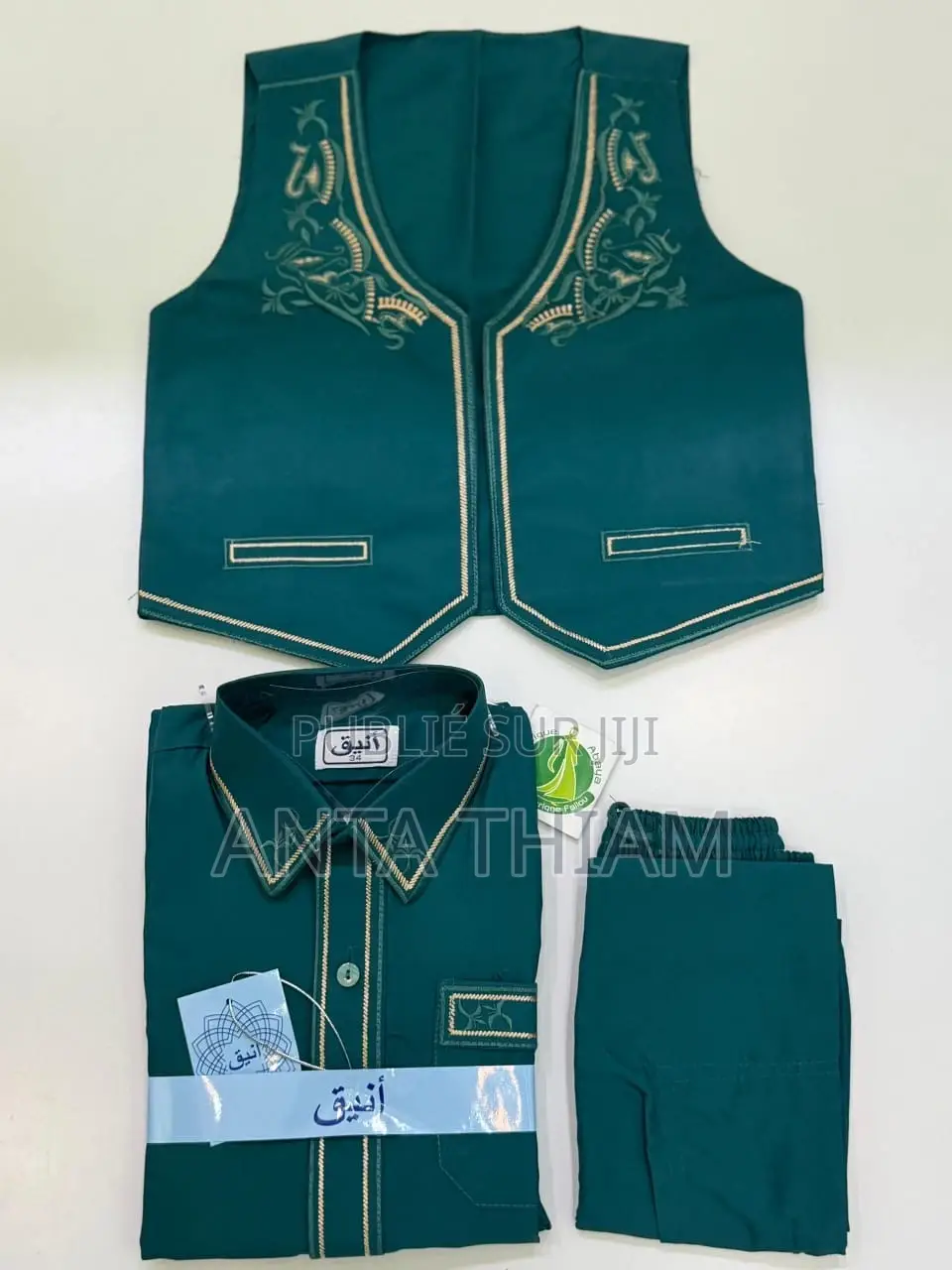 Abaya Anfen 3 À 15 Ans