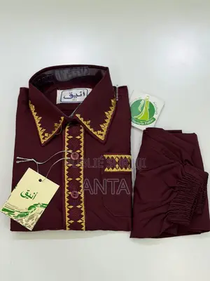 Dialabé Pakistanais 3 Ans À 15 Ans