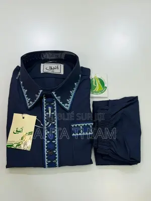 Dialabé Pakistanais 3 Ans À 15 Ans