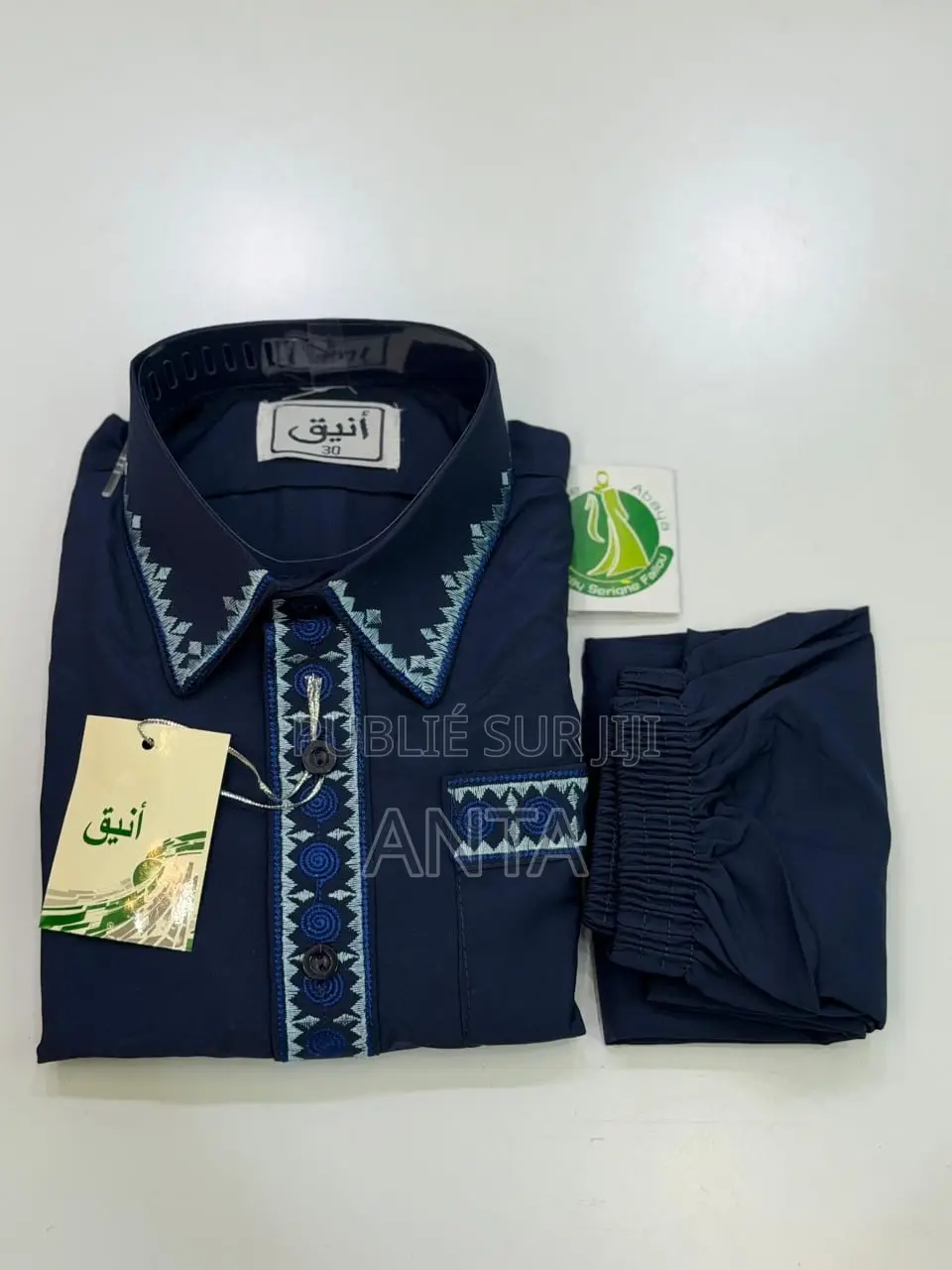 Dialabé Pakistanais 3 Ans À 15 Ans