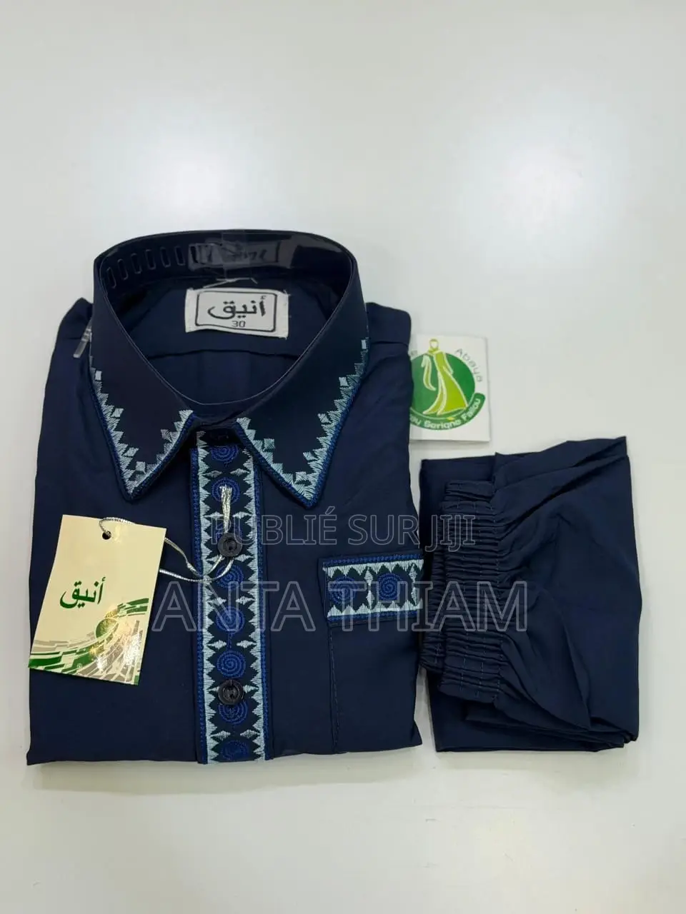 Dialabé Pakistanais 3 Ans À 15 Ans