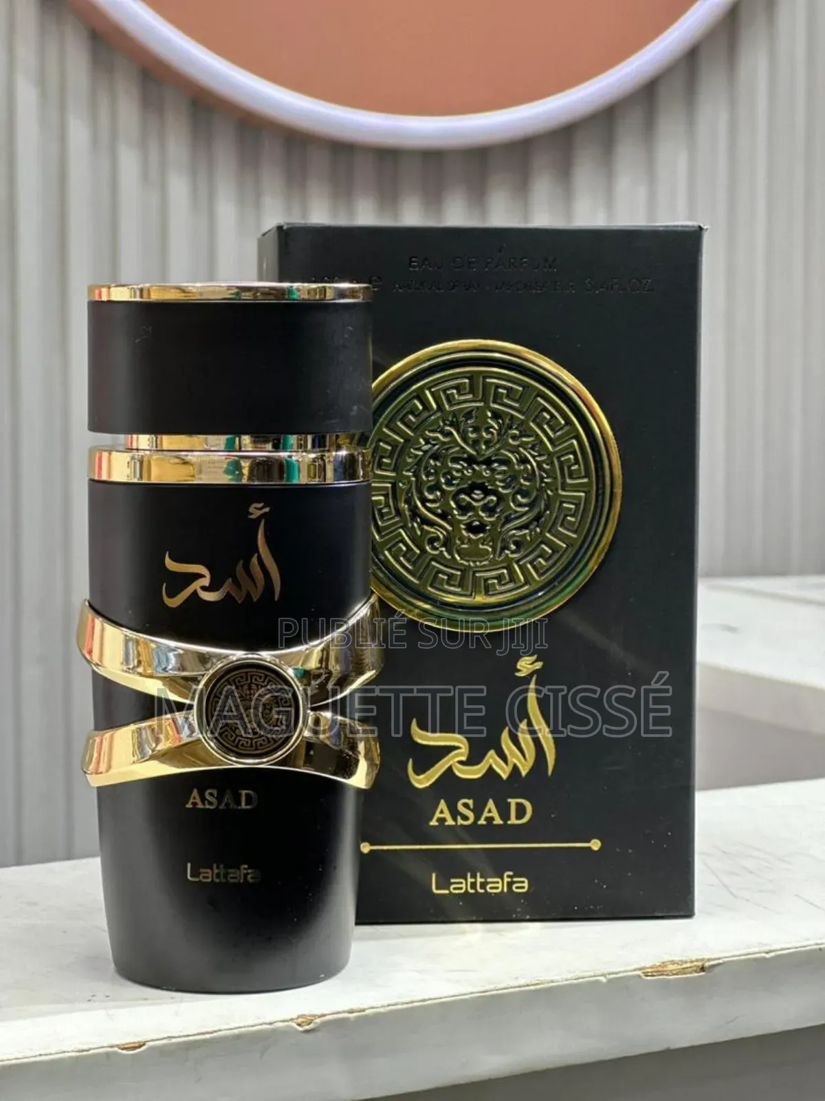 Parfum Yara Lattafa Authentique