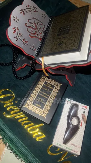 Box Sidiada Personalisé