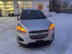 Chevrolet Trax 2016 Gris