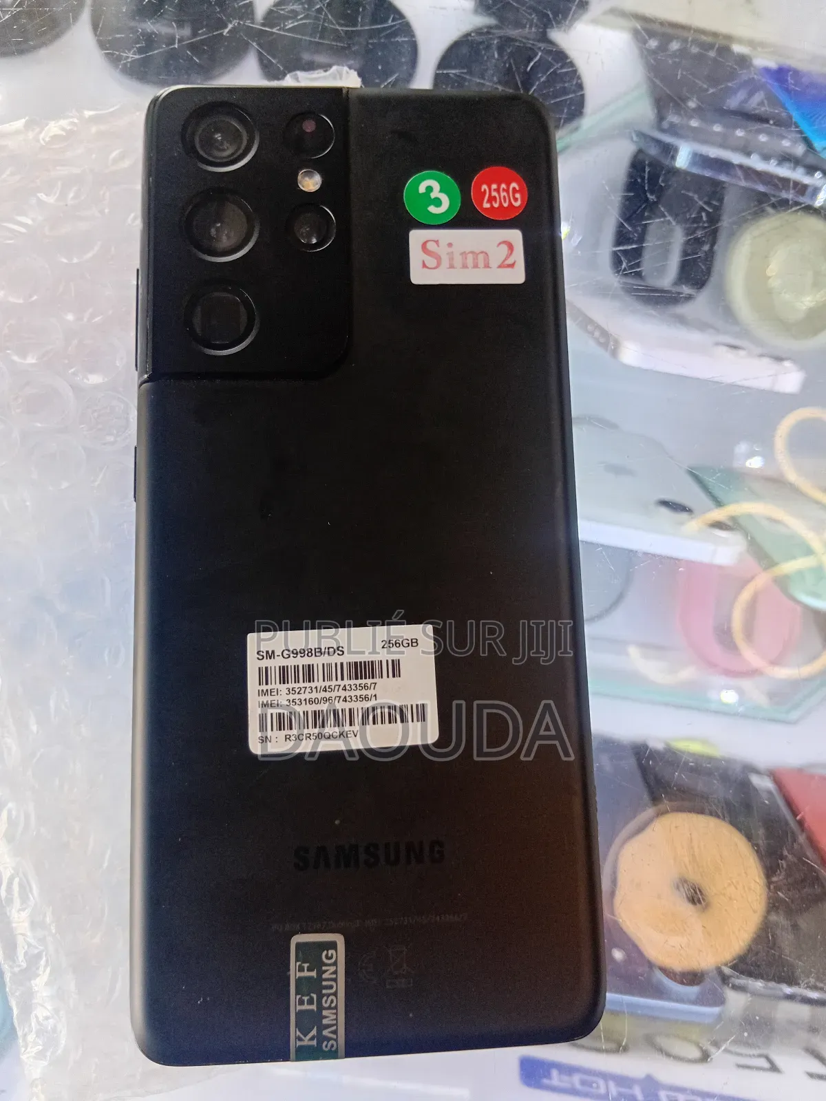 New Samsung Galaxy S21 Ultra 5G 256 GB Black