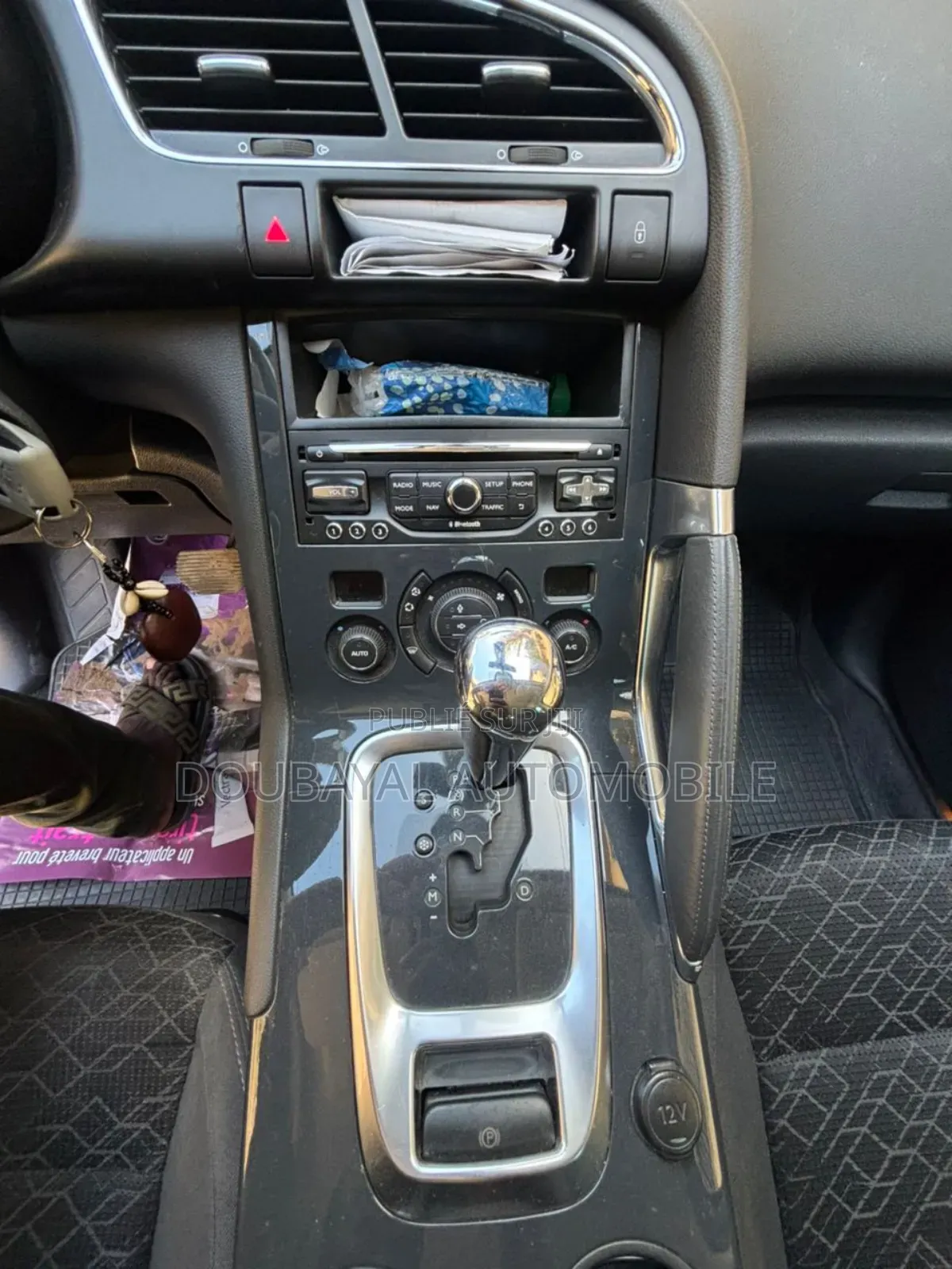 Peugeot 3008 2015 Gris