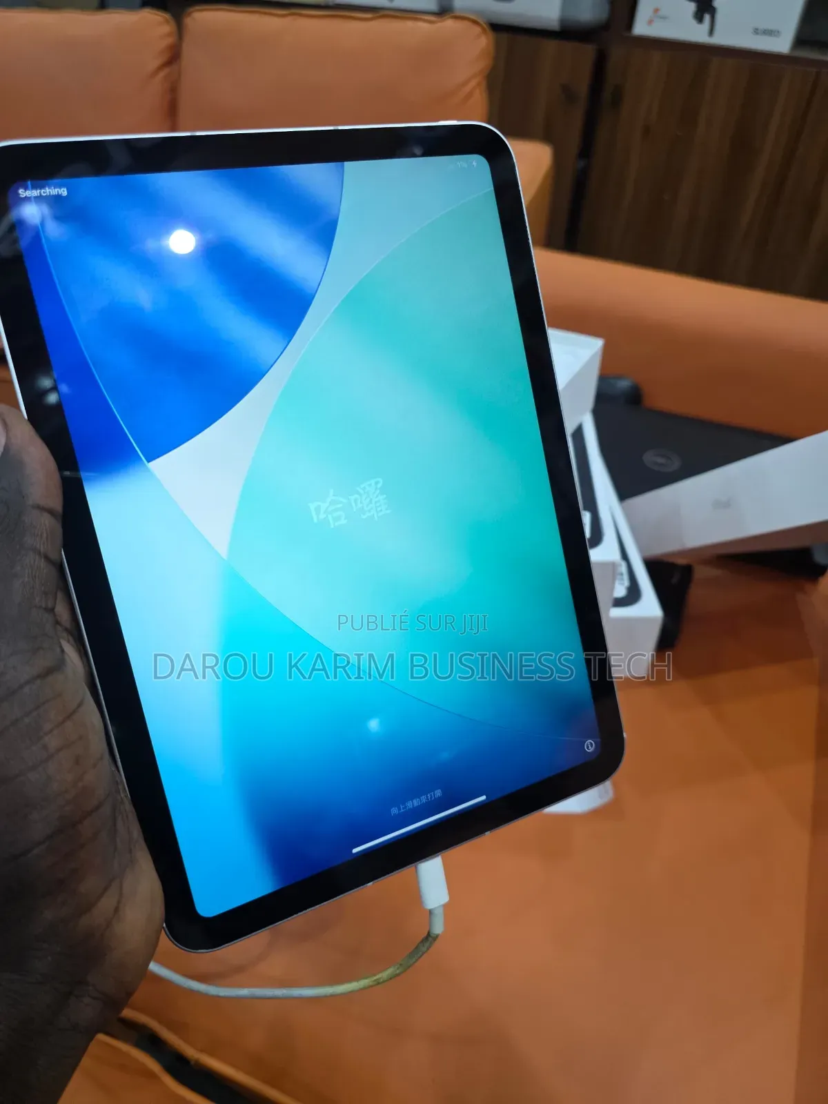 New Apple iPad (2025) 128 GB Autre