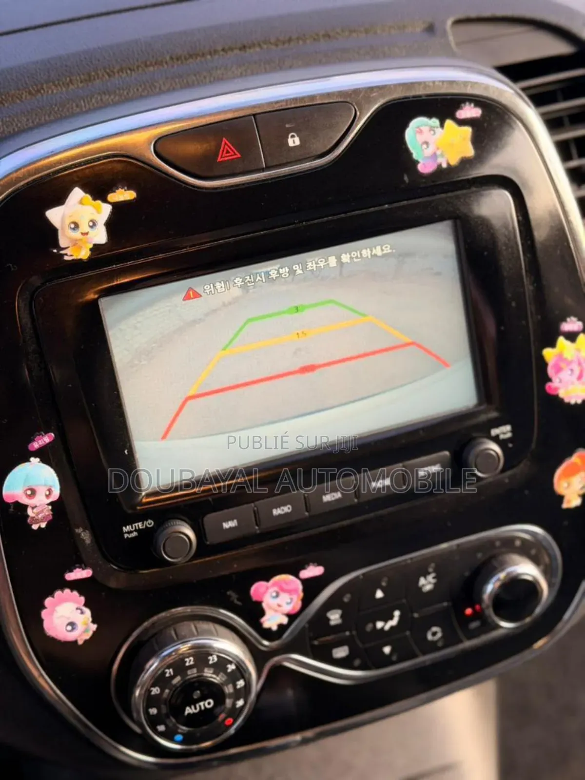 Renault Samsung QM3 1.5 Diesel FWD 2018 Blanc