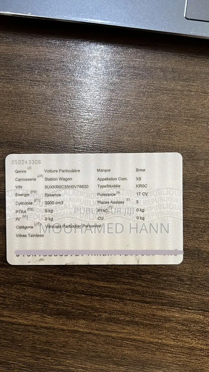 BMW X5 2017 Gris