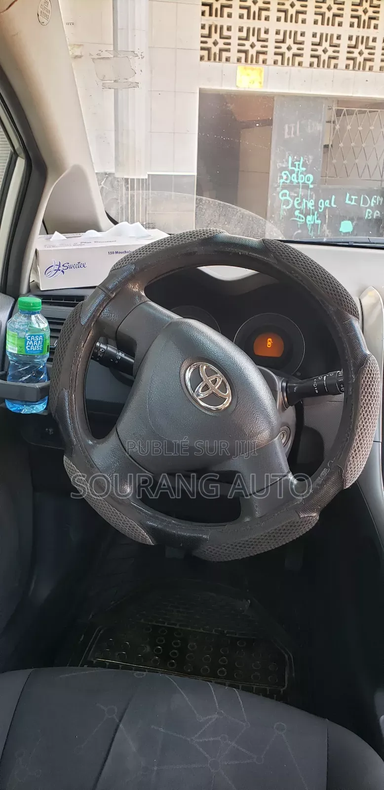 Toyota Auris 2009 Gris