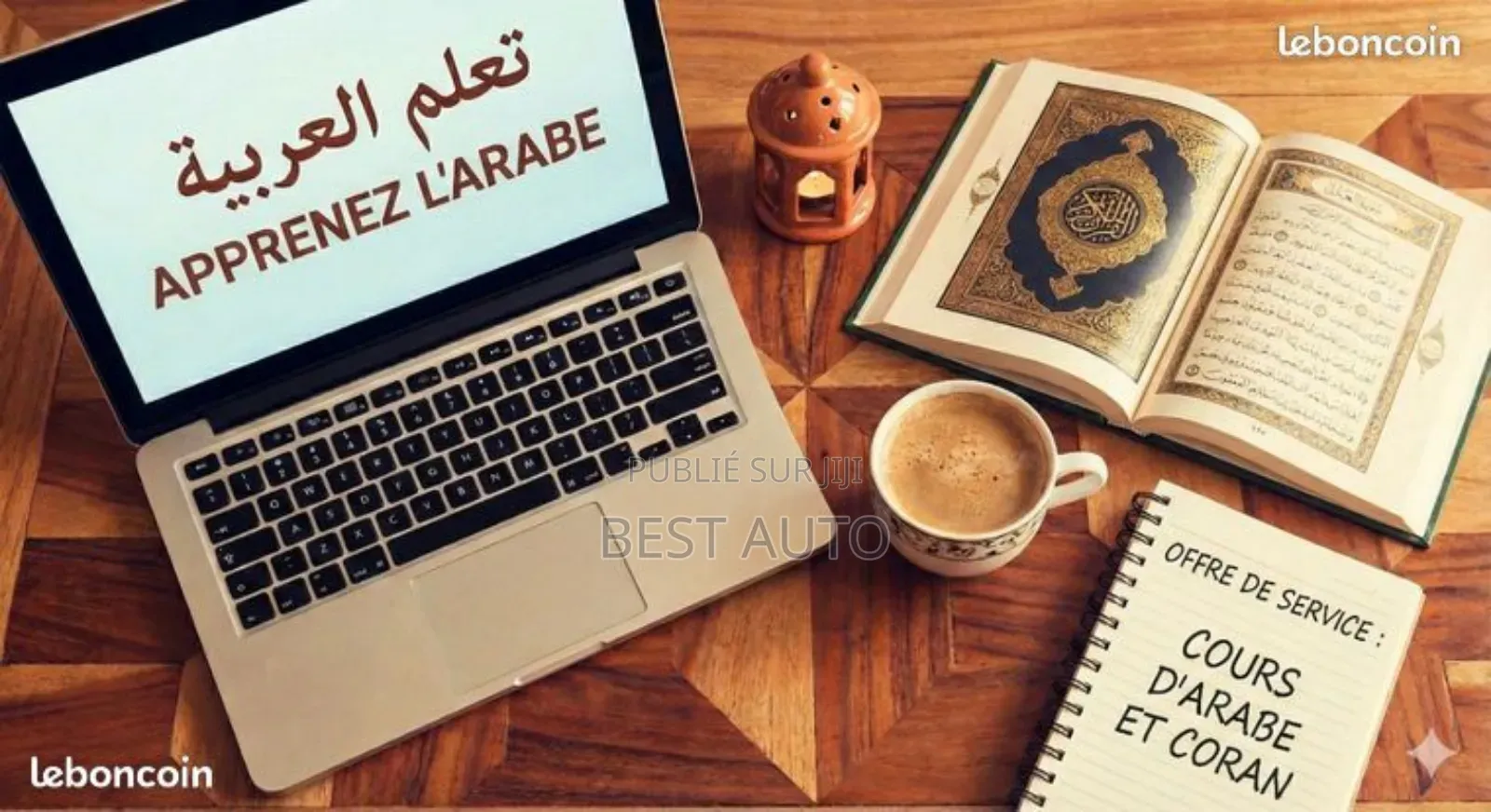 Cours De Coran À Domicile Ou en Ligne