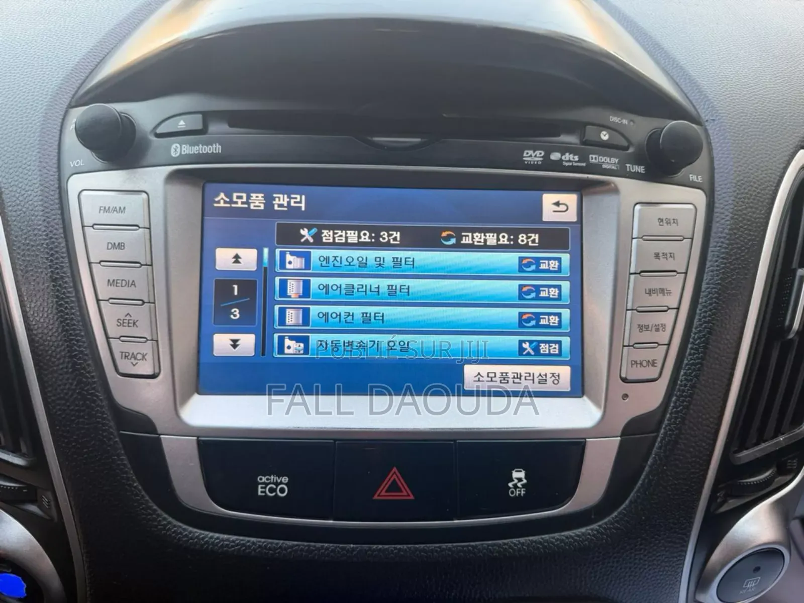 Hyundai Tucson 2012 Gris