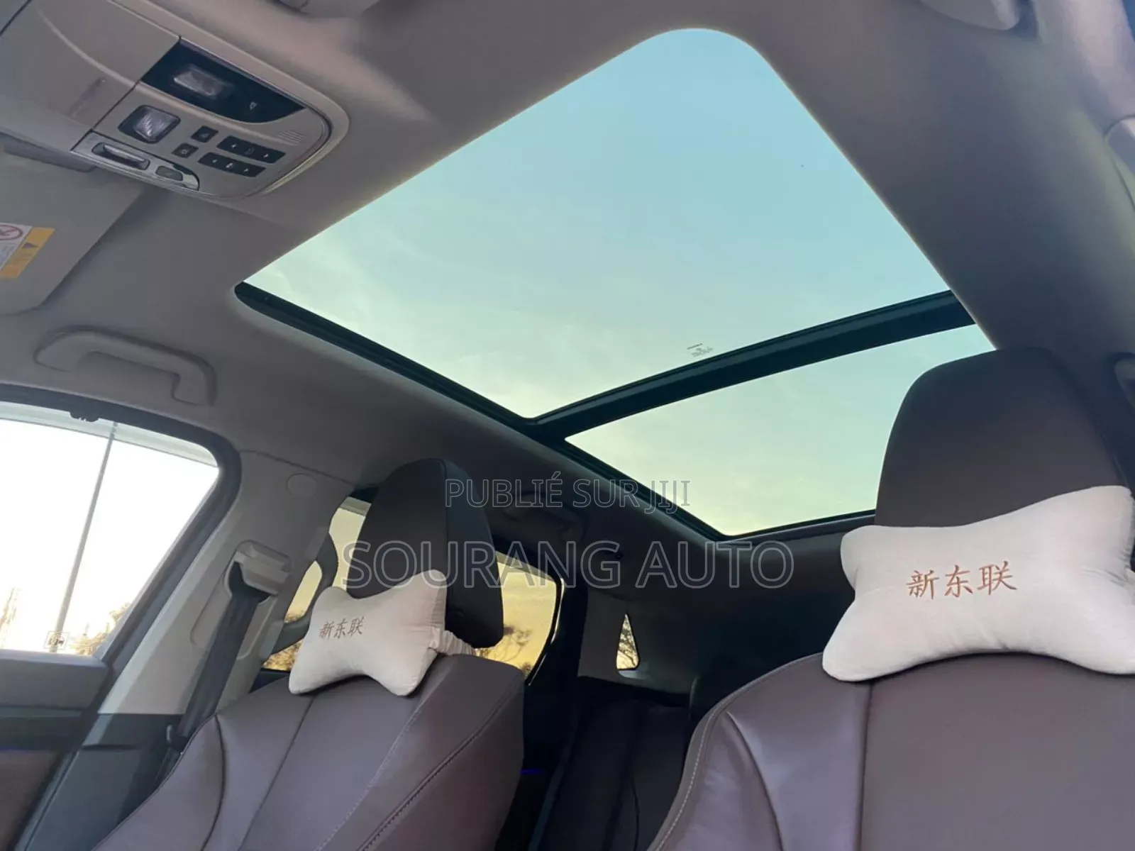 Changan CS75 2017 Noir