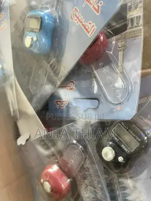 Chapelet Électronique