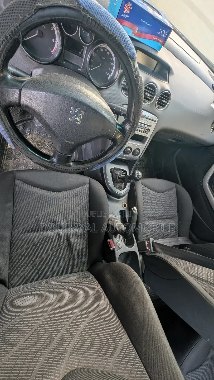 Peugeot 308 2010 Gris