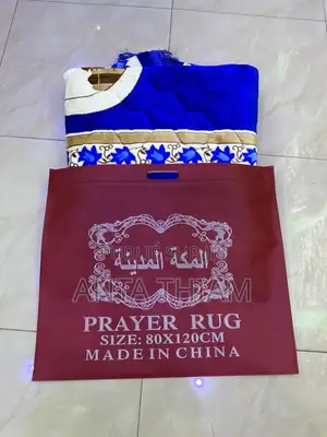 Tapis Prière