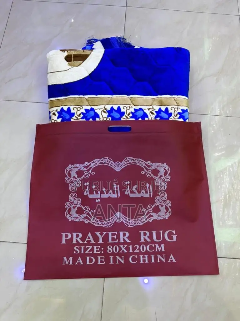 Tapis Prière