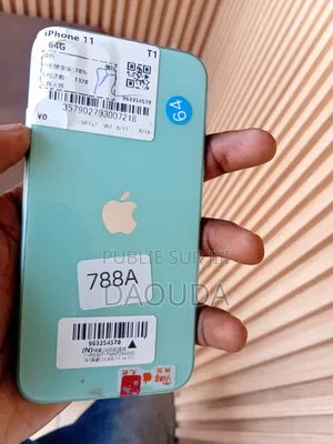 New Apple iPhone 11 64 GB Vert