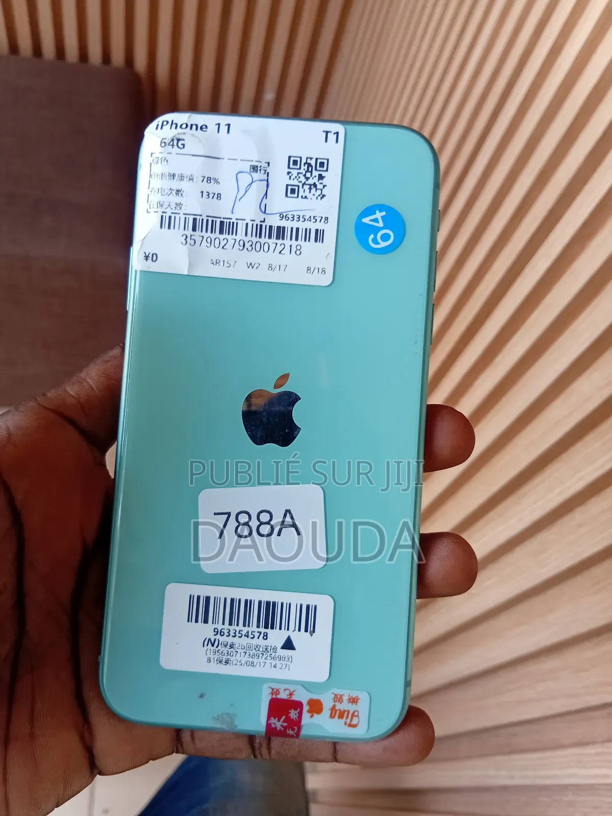 New Apple iPhone 11 64 GB Vert