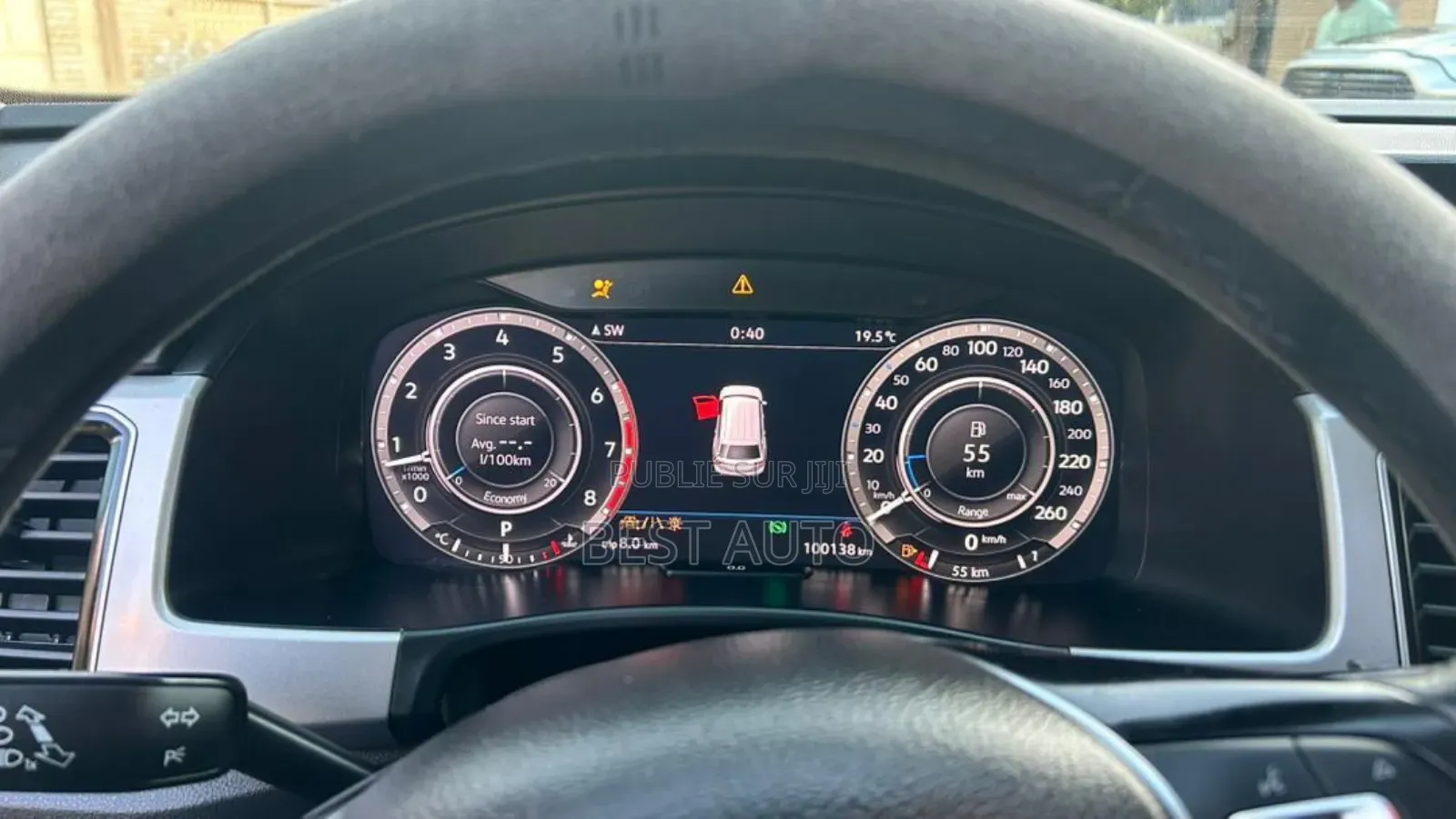 Volkswagen Atlas 2019 Black