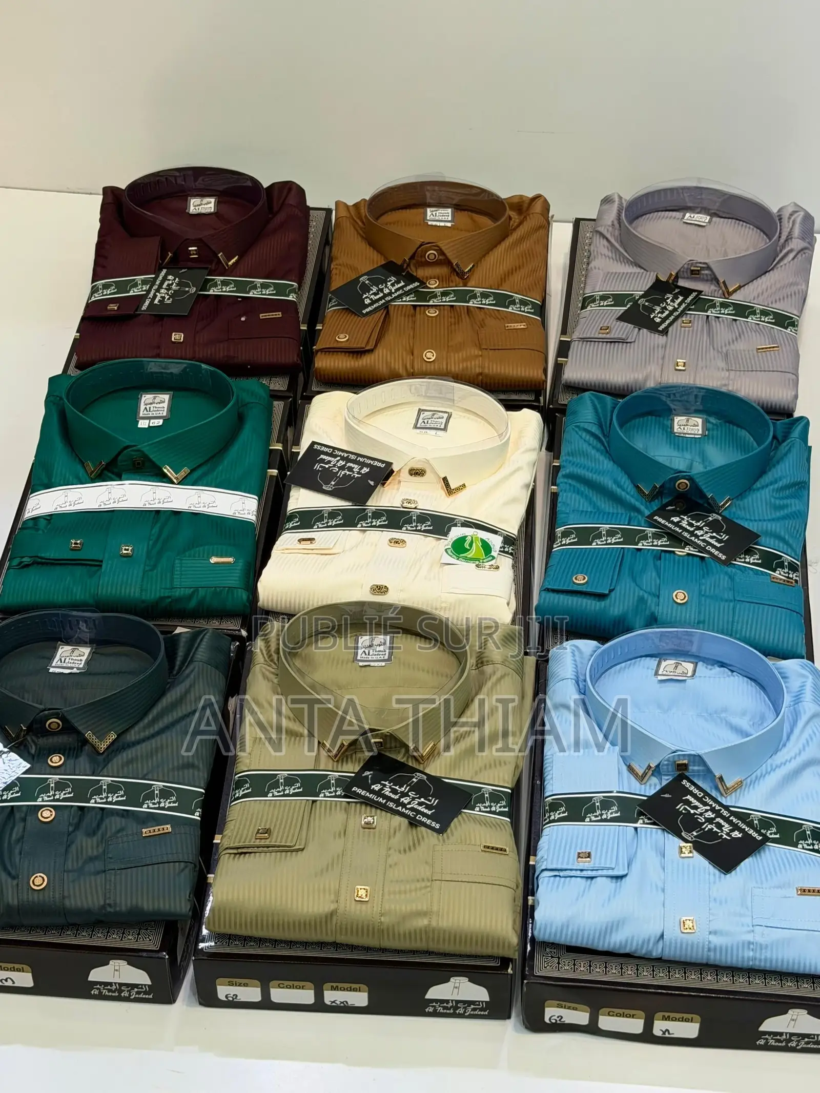 Abaya Chemise Elhadji