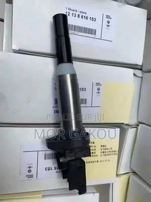 Pièces Détachées BMW