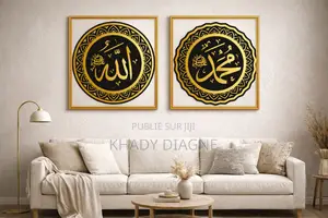 Tableau Imprimé en Cuir Synthétique